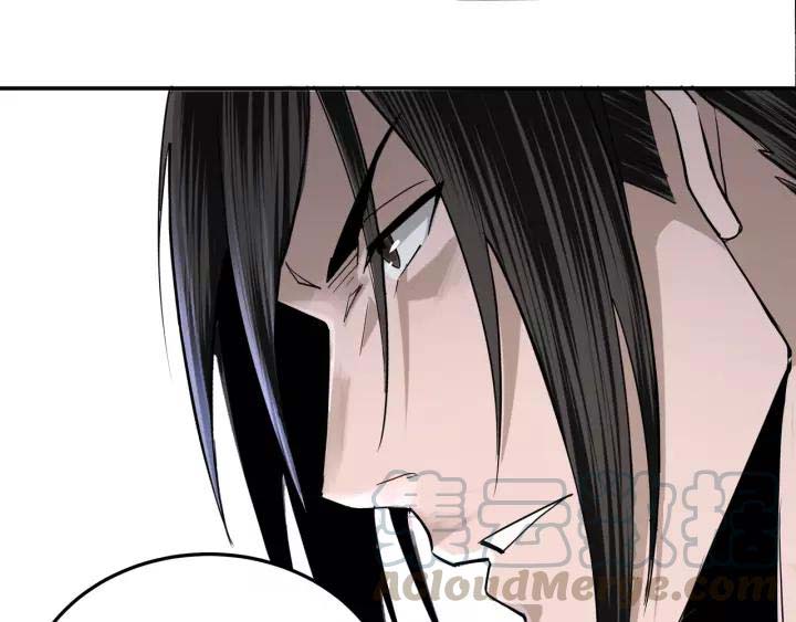 Greatest Boss System Chapter 51 Bahasa Indonesia